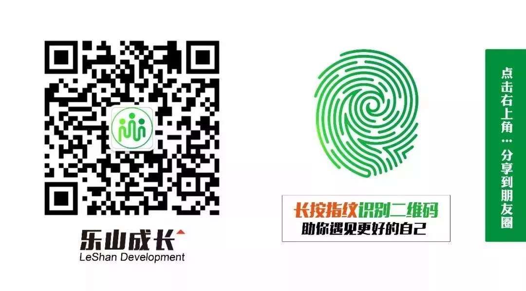 【活動(dòng)】樂報(bào)小記者探秘科技感受生活“質(zhì)量”，暑假約起來！(圖12)