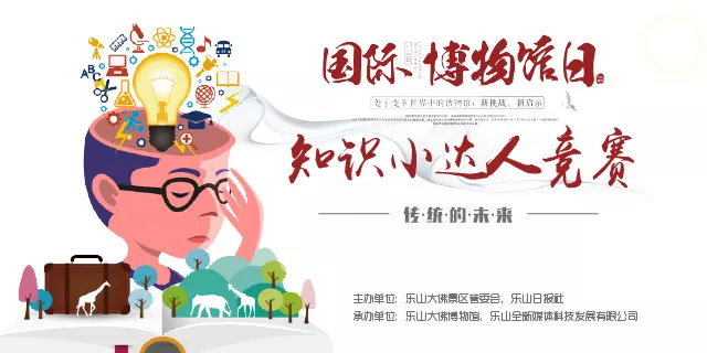 【評(píng)選活動(dòng)】這不僅是一次競賽，是一次文化的傳承！(圖5)
