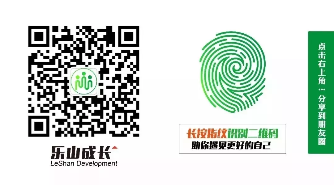 【樂報童言】媽媽，抖音害人?。　?圖9)