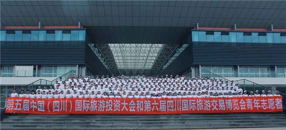 青春活力!275名“小海棠”志愿者出征旅博會(圖15) 青春活力!275名“小海棠”志愿者出征旅博會(圖15)