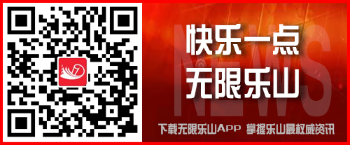 市委應對新冠肺炎疫情工作領導小組會議召開(圖2) a16f19bd601c4bf1a945424483f4c629.jpg